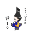 日本人形 わらべえちゃんスタンプ その弐（個別スタンプ：39）