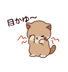 おっさにゃん時々しらたま⭐︎春編（個別スタンプ：4）