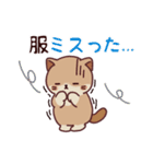おっさにゃん時々しらたま⭐︎春編（個別スタンプ：6）