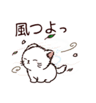 おっさにゃん時々しらたま⭐︎春編（個別スタンプ：7）