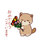 おっさにゃん時々しらたま⭐︎春編（個別スタンプ：8）