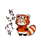 おっさにゃん時々しらたま⭐︎春編（個別スタンプ：10）