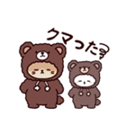 おっさにゃん時々しらたま⭐︎春編（個別スタンプ：16）