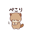 おっさにゃん時々しらたま⭐︎春編（個別スタンプ：19）