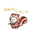 おっさにゃん時々しらたま⭐︎春編（個別スタンプ：20）