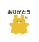図形ウサギと日常会話（個別スタンプ：3）