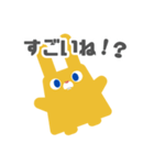 図形ウサギと日常会話（個別スタンプ：7）