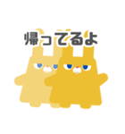 図形ウサギと日常会話（個別スタンプ：12）