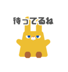 図形ウサギと日常会話（個別スタンプ：13）