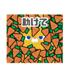 図形ウサギと日常会話（個別スタンプ：17）