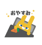 図形ウサギと日常会話（個別スタンプ：20）