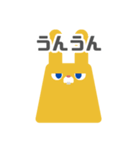図形ウサギと日常会話（個別スタンプ：24）