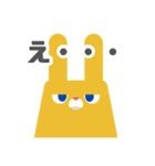 図形ウサギと日常会話（個別スタンプ：26）