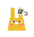 図形ウサギと日常会話（個別スタンプ：30）