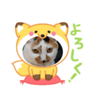 イト・トロ・マシュのスタンプ！（個別スタンプ：3）