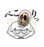 イト・トロ・マシュのスタンプ！（個別スタンプ：5）