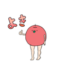 美脚りんご2（個別スタンプ：2）