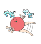 美脚りんご2（個別スタンプ：3）