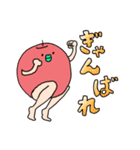 美脚りんご2（個別スタンプ：9）