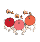 美脚りんご2（個別スタンプ：11）