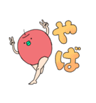 美脚りんご2（個別スタンプ：14）