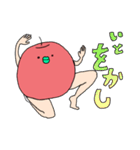 美脚りんご2（個別スタンプ：17）