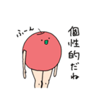 美脚りんご2（個別スタンプ：21）