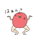 美脚りんご2（個別スタンプ：23）