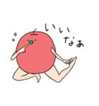 美脚りんご2（個別スタンプ：24）