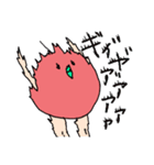 美脚りんご2（個別スタンプ：26）