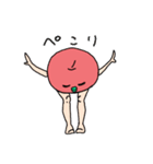 美脚りんご2（個別スタンプ：32）