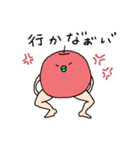 美脚りんご2（個別スタンプ：33）