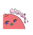 美脚りんご2（個別スタンプ：35）