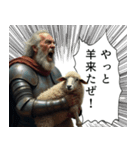 とある開拓者たちの開拓風景（個別スタンプ：2）