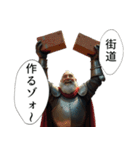 とある開拓者たちの開拓風景（個別スタンプ：3）