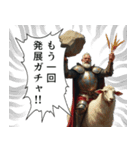 とある開拓者たちの開拓風景（個別スタンプ：5）