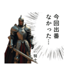 とある開拓者たちの開拓風景（個別スタンプ：9）