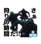 とある開拓者たちの開拓風景（個別スタンプ：13）