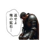 とある開拓者たちの開拓風景（個別スタンプ：22）