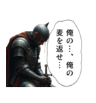とある開拓者たちの開拓風景（個別スタンプ：23）