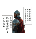 とある開拓者たちの開拓風景（個別スタンプ：25）
