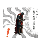 とある開拓者たちの開拓風景（個別スタンプ：26）