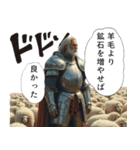 とある開拓者たちの開拓風景（個別スタンプ：28）