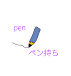 編み物大好きさん集合！（個別スタンプ：35）