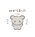 もちもちの天使（個別スタンプ：1）