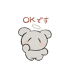 もちもちの天使（個別スタンプ：2）