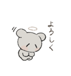 もちもちの天使（個別スタンプ：3）