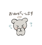 もちもちの天使（個別スタンプ：4）