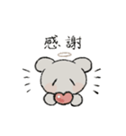 もちもちの天使（個別スタンプ：7）