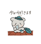 もちもちの天使（個別スタンプ：14）